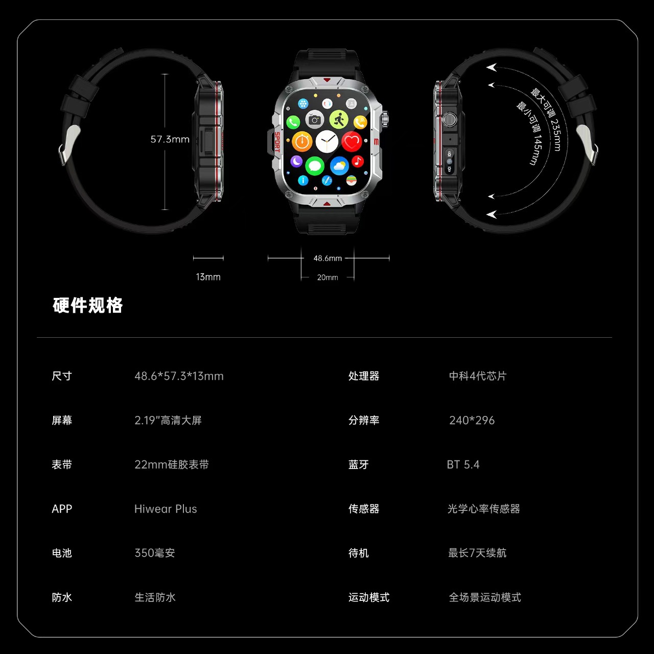 202505170jltq