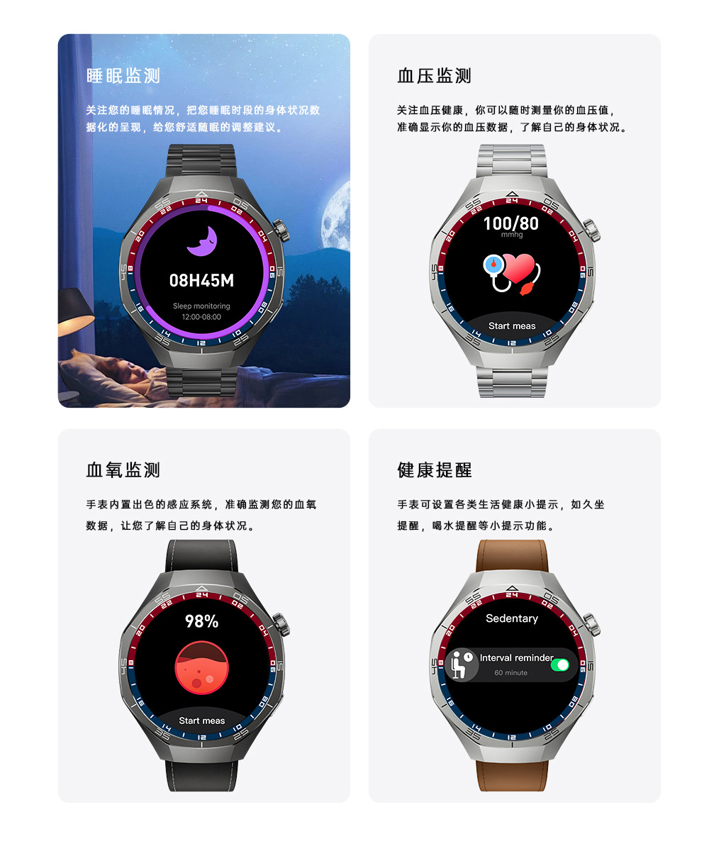 202505175wo6w