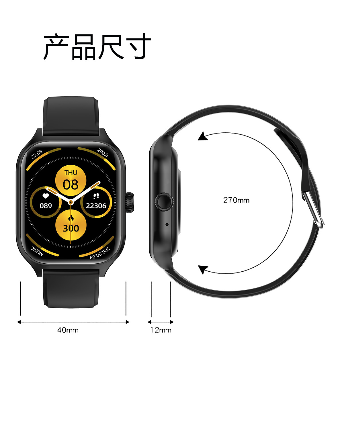 20250517j3eng