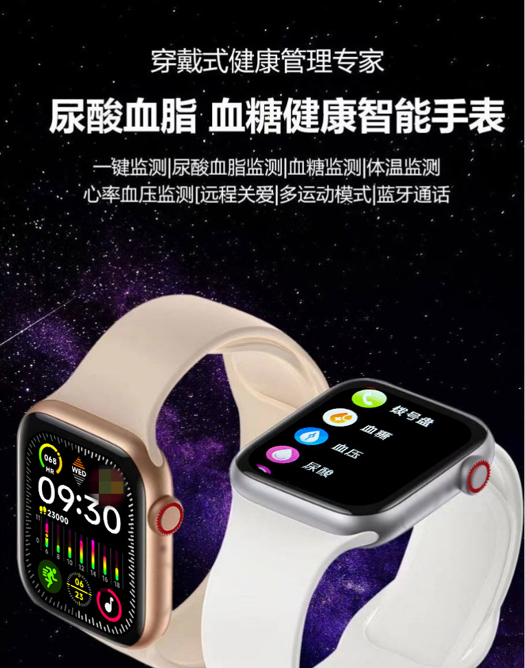 20250517mhhrg