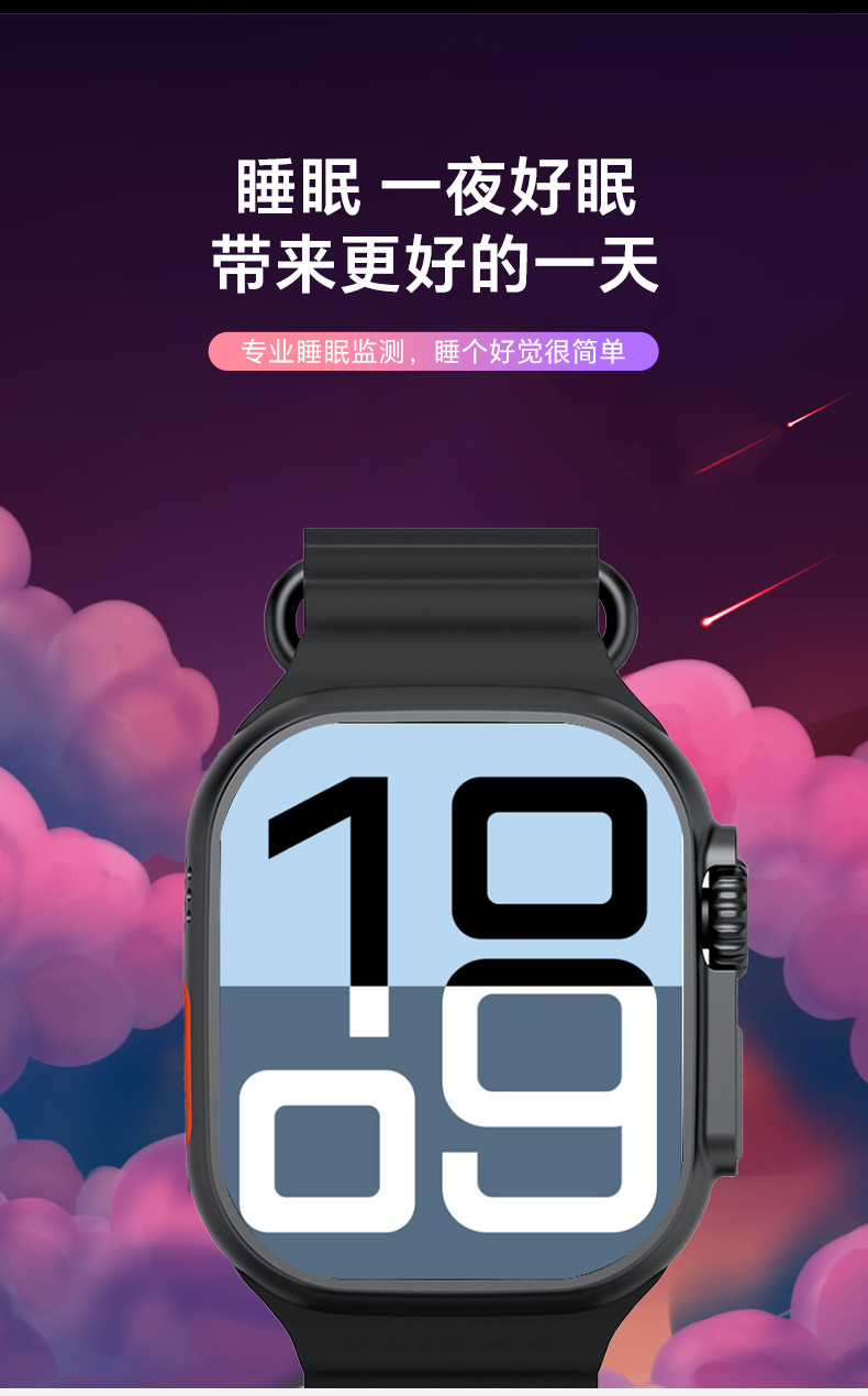 20250517o3bsh