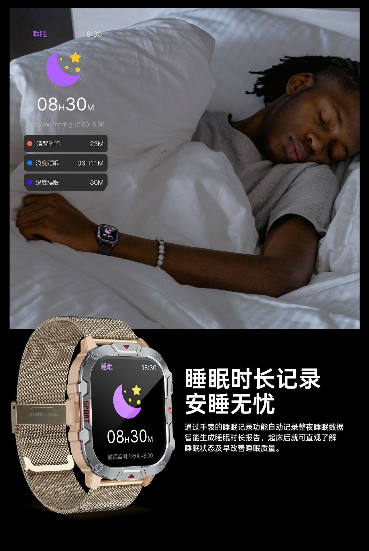 20250517qzc3d
