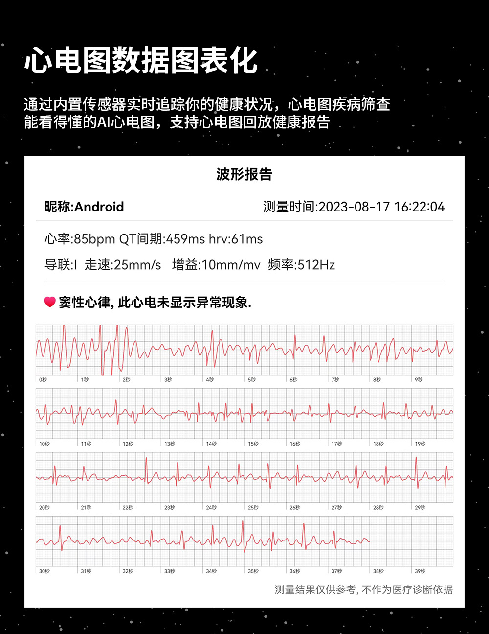 202505180w6sn
