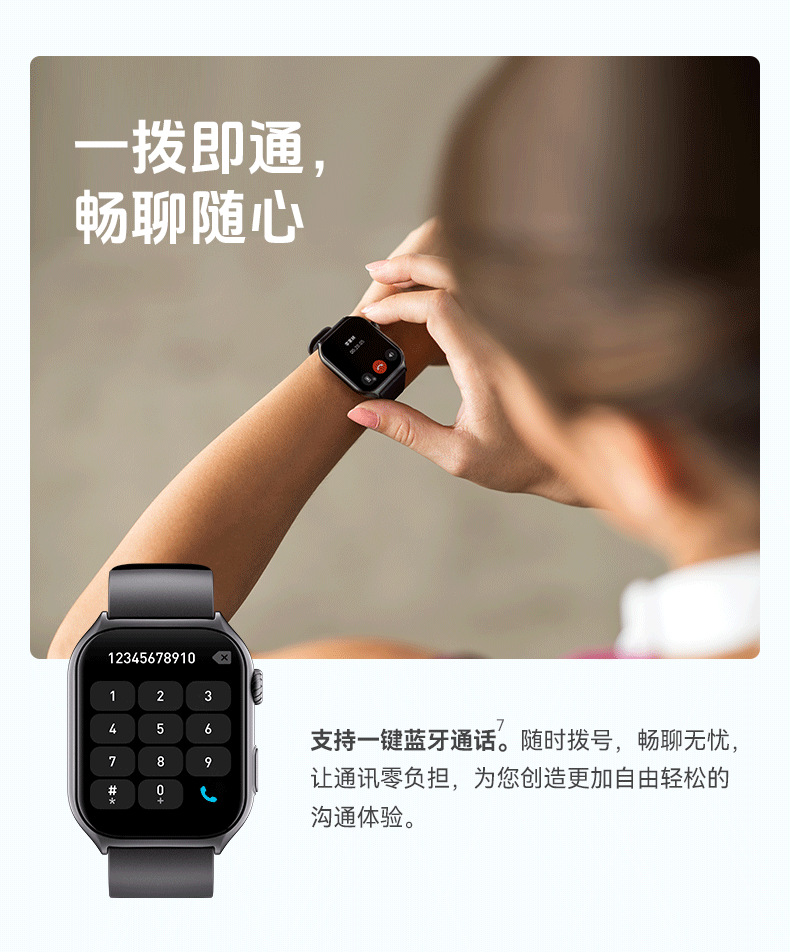 202505183qjj3