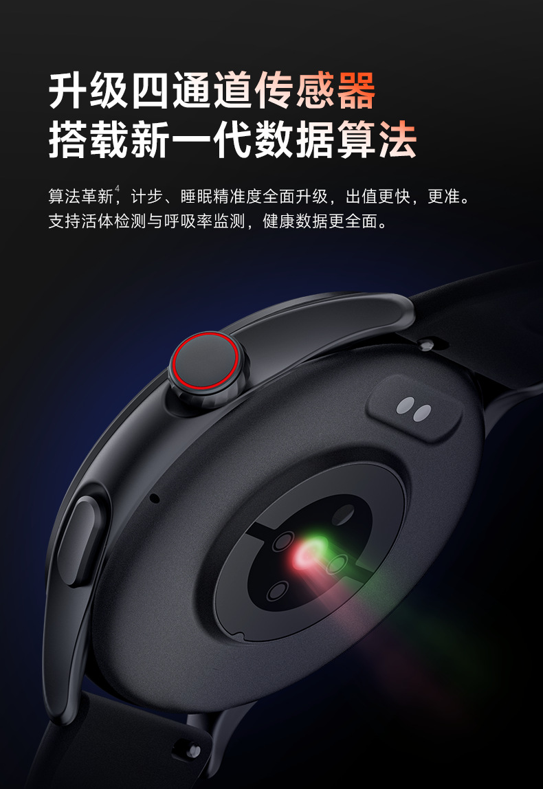 202505184j7rn