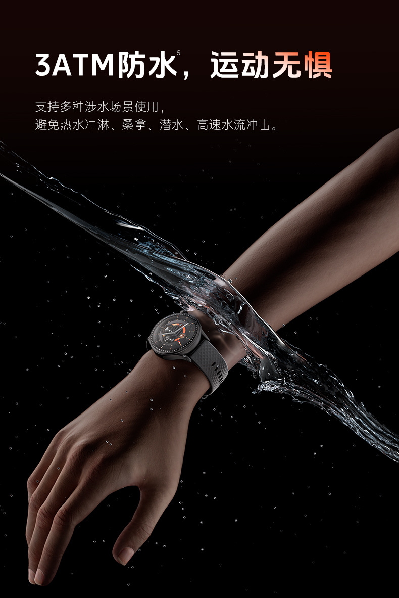 2025051868jmd