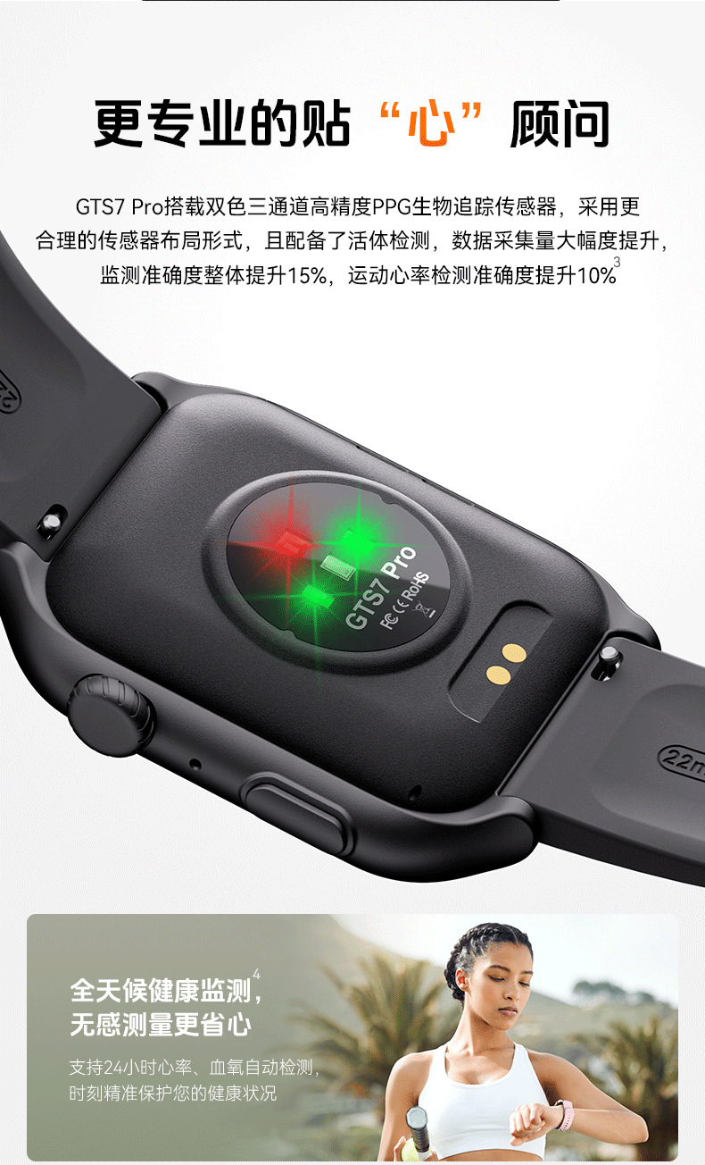202505188ytfj