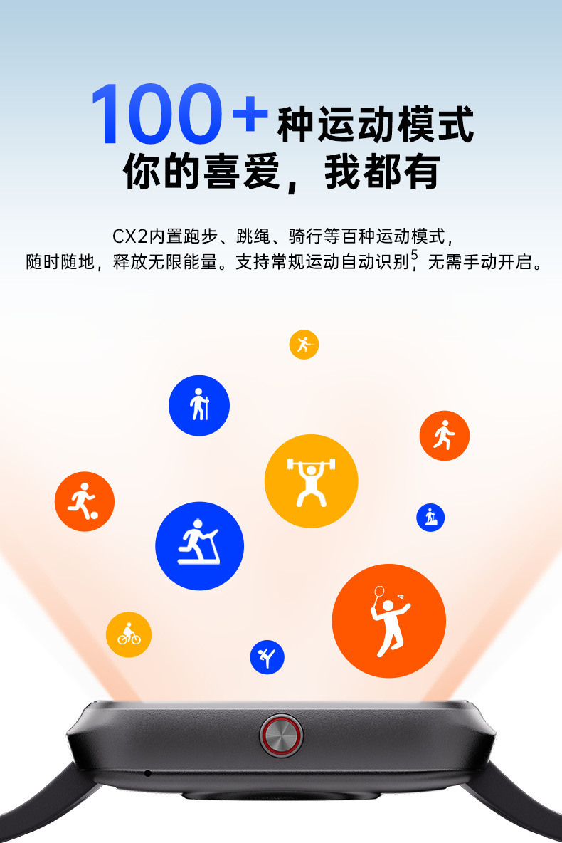 2025051892eck