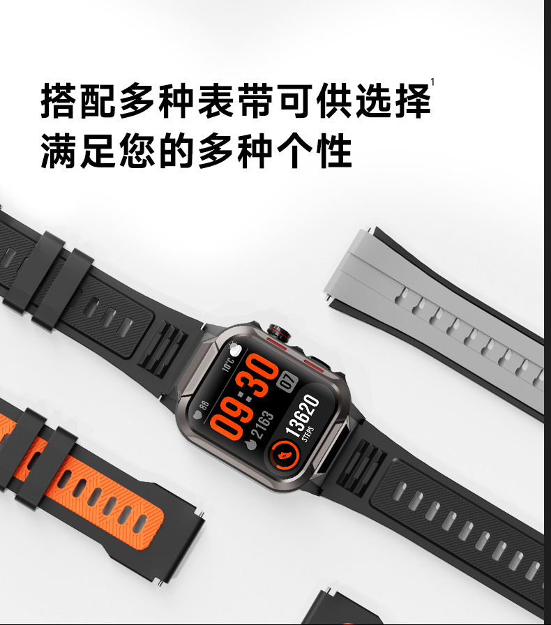 20250518bkc2c
