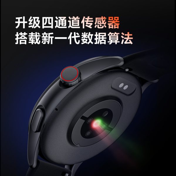 AMO圆屏智能手表GTR3运动手表3ATM防水心率监测手环旗舰高配 - 图片 4