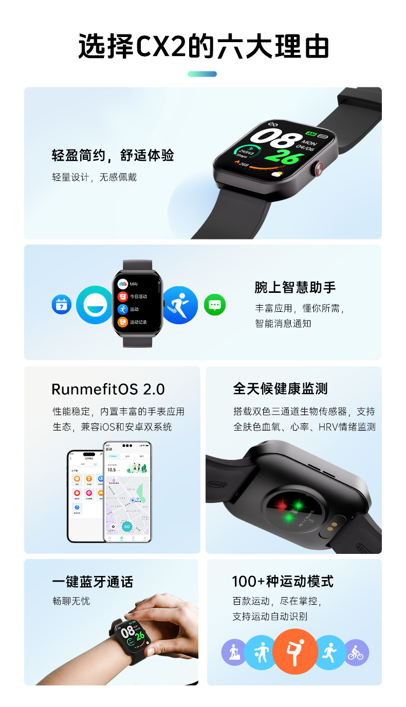 20250518dispd