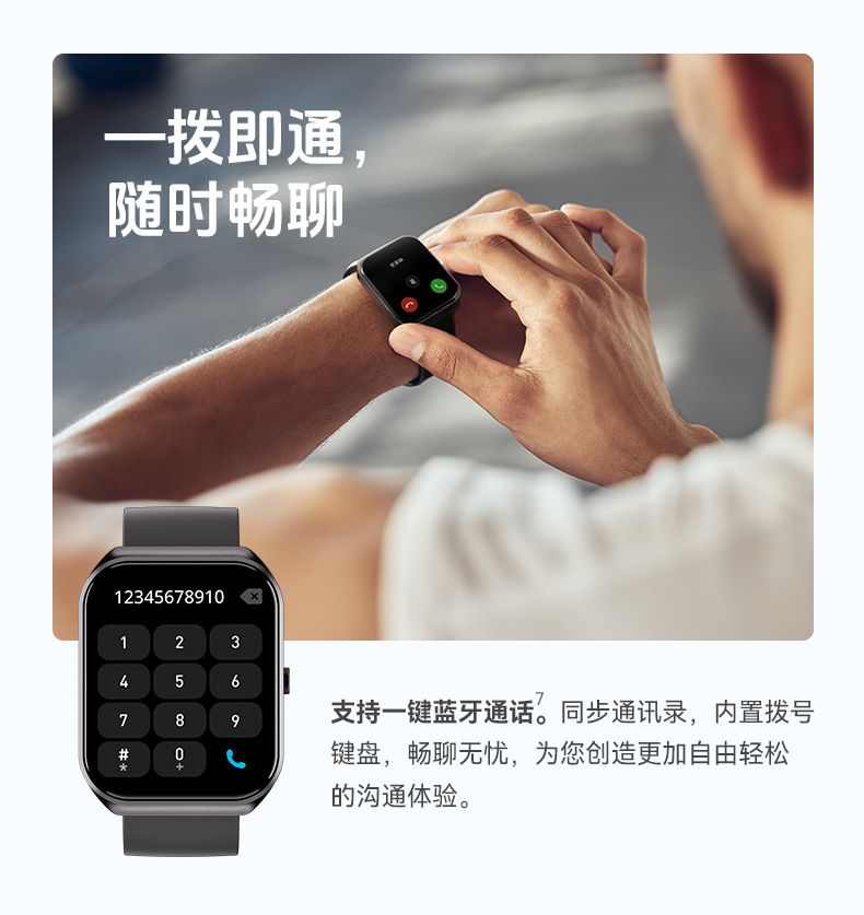 20250518f1q2z