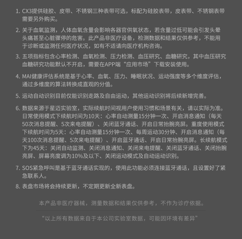 20250518g0sbd