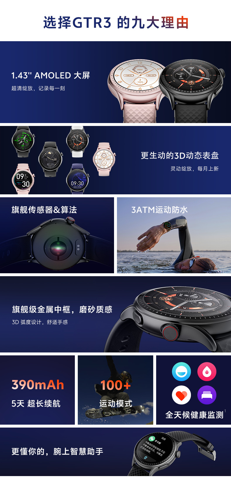 20250518gi2i6