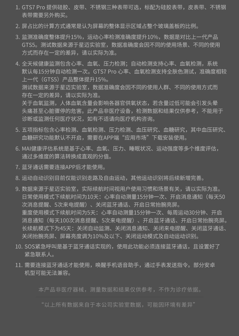 20250518hklou