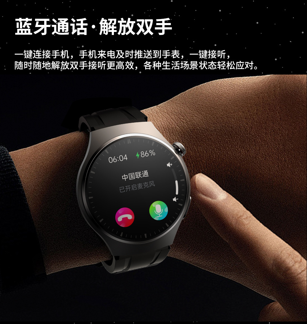 20250518i3g20