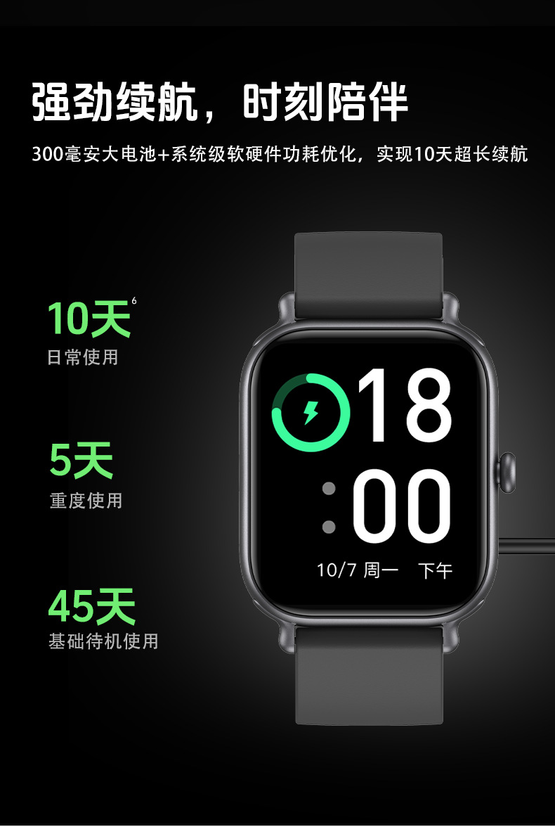 20250518lkymu