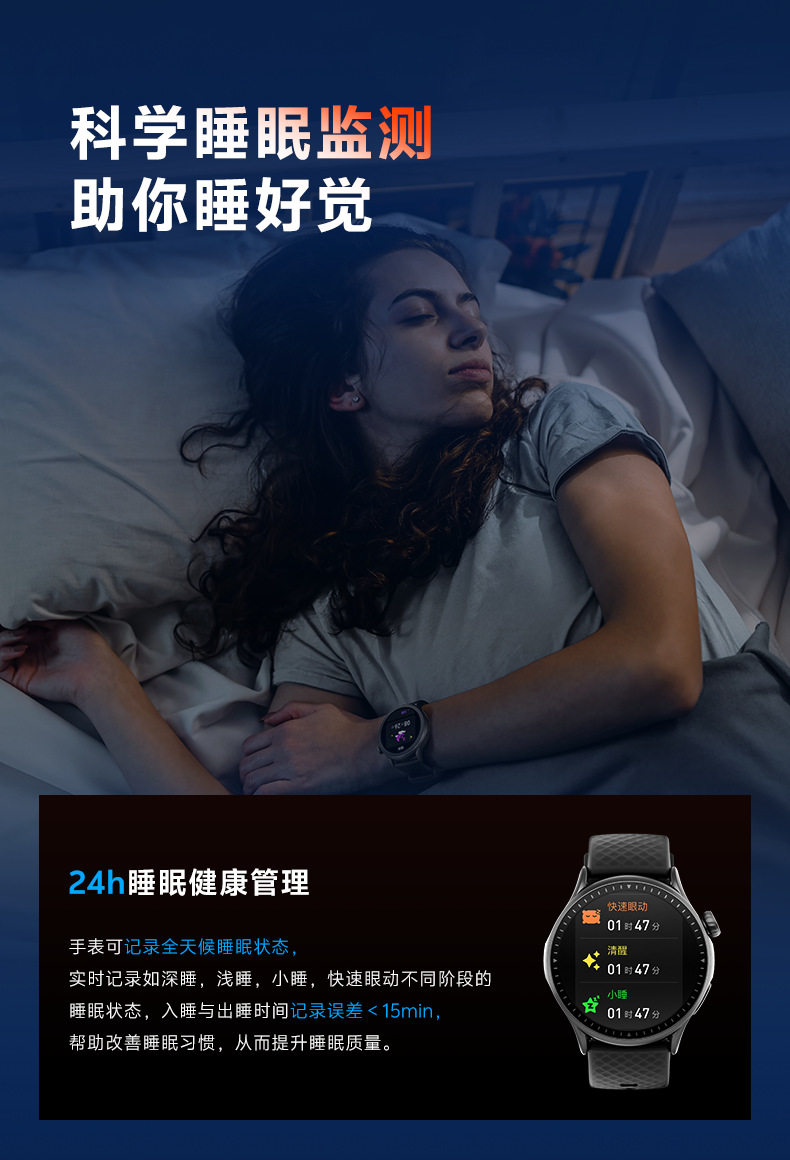 20250518lr74i