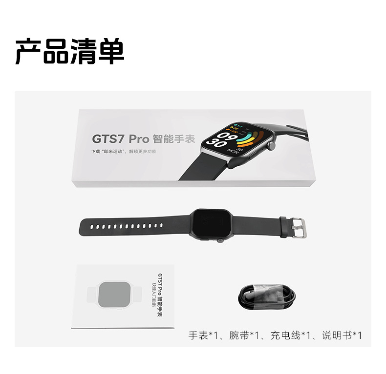 20250518nbrds