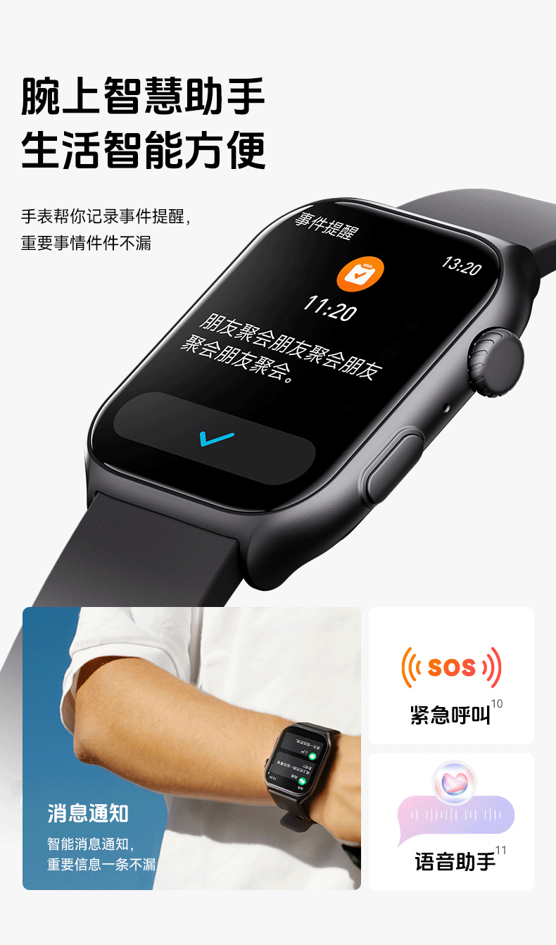 20250518nvhhk