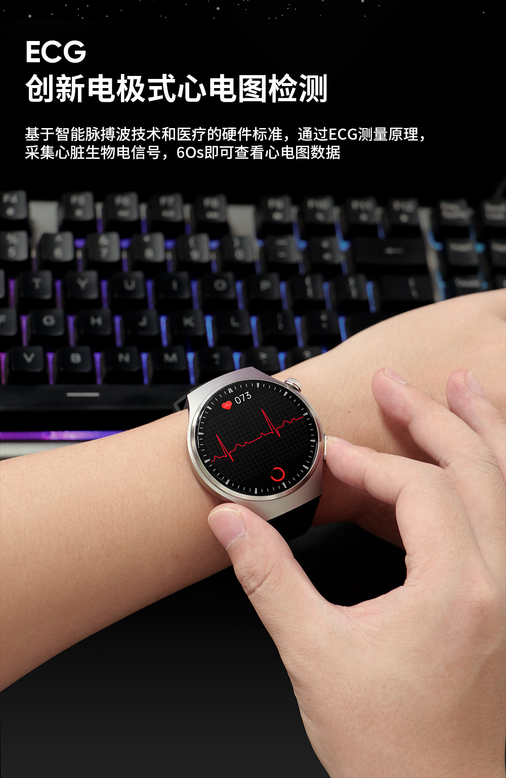 20250518pcwy8