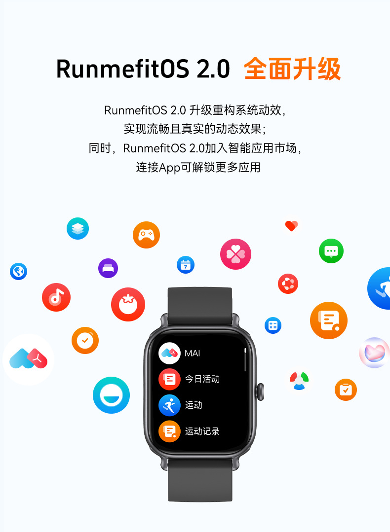 20250518quuek
