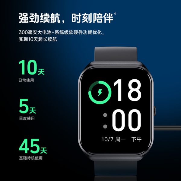 小狮CX2智能手表轻量设计运动监测手表真心率血氧AI智能手表 - 图片 2