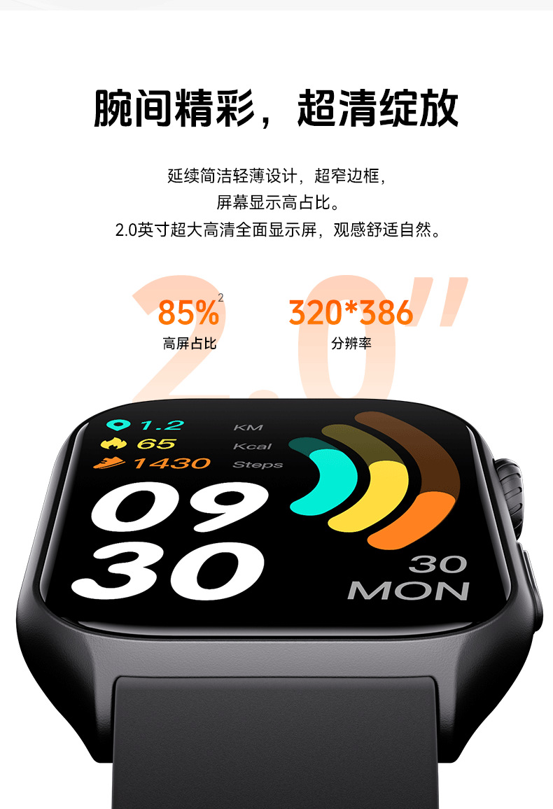20250518s453r