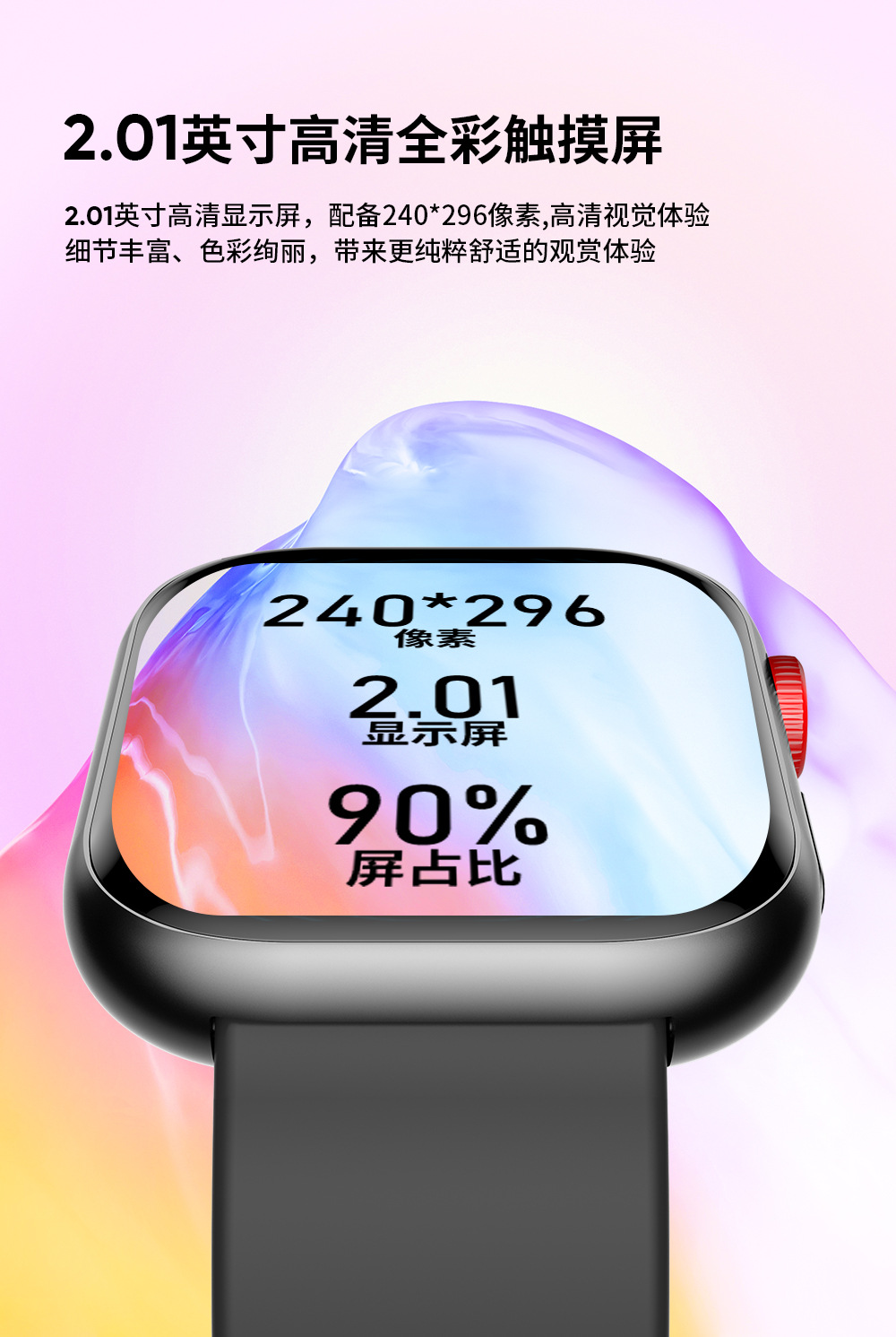 20250518sp9ad