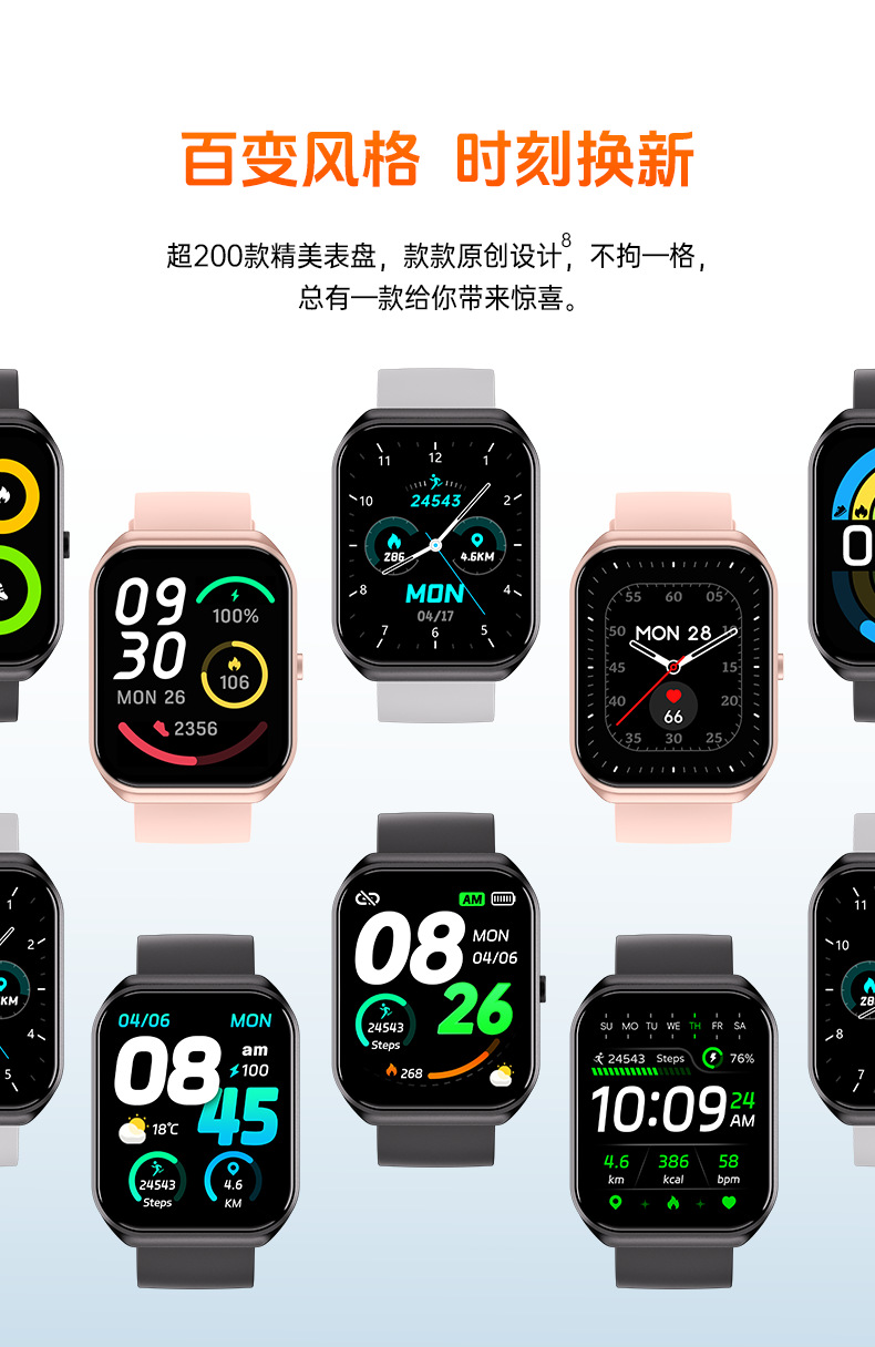 20250518swvs0