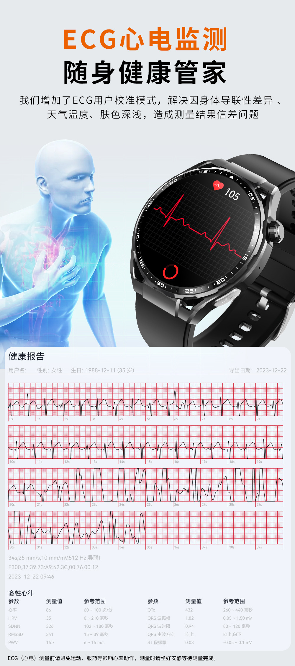 2025051915xgo