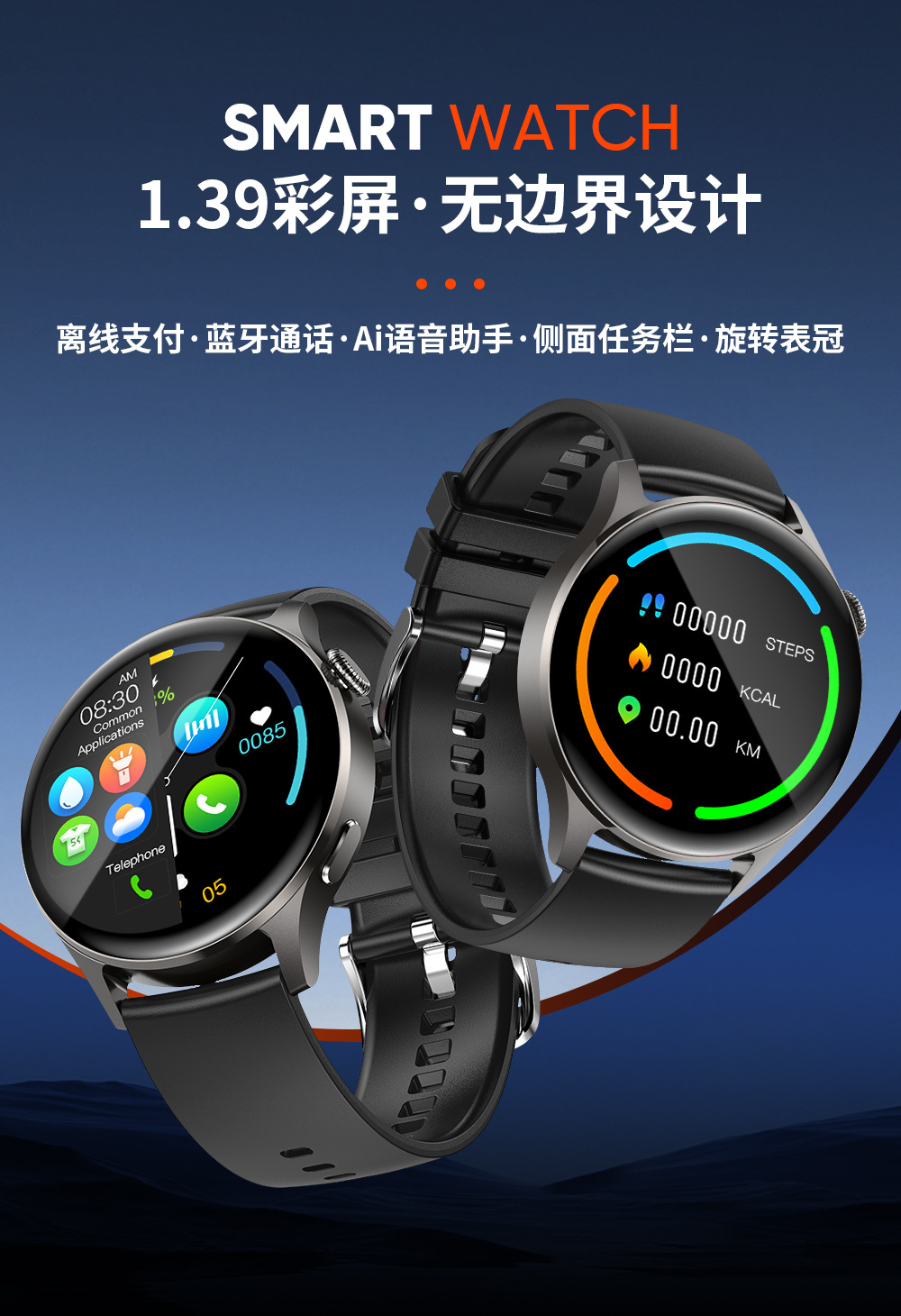 2025051940isk