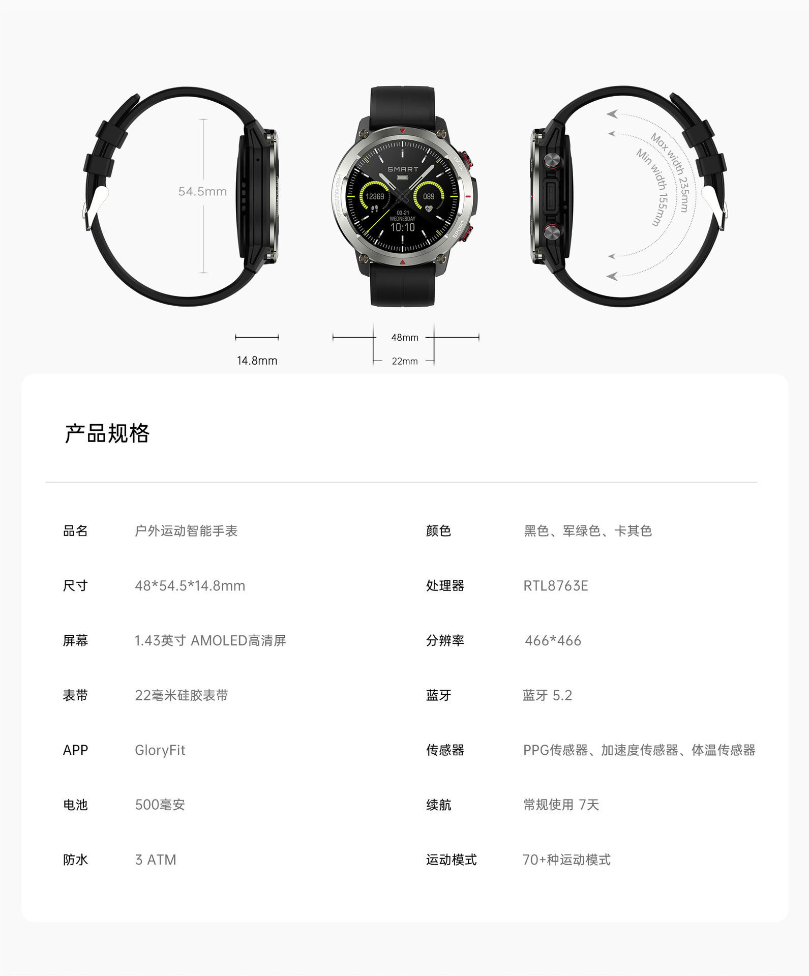 202505195tct9