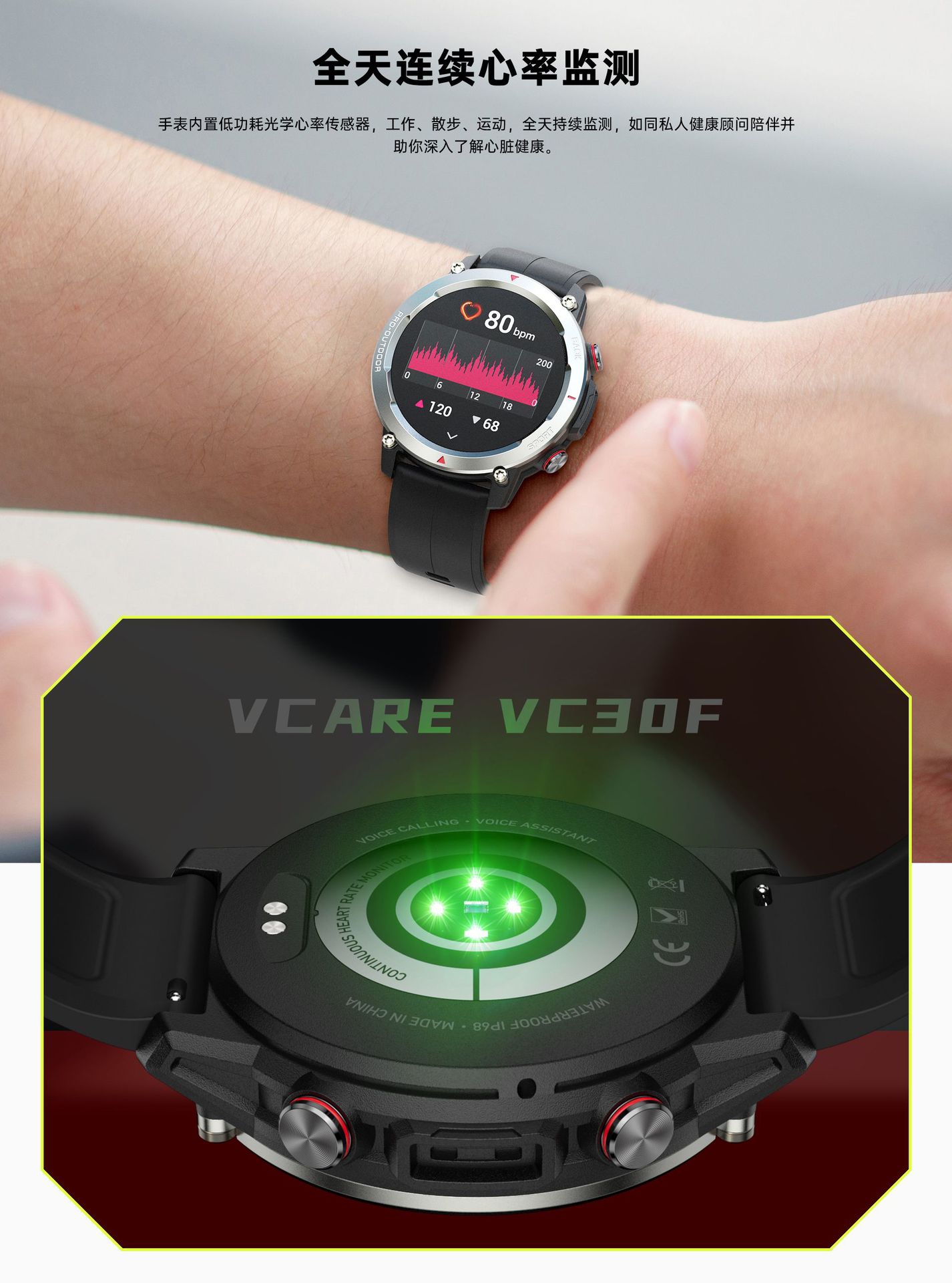20250519c9zdk