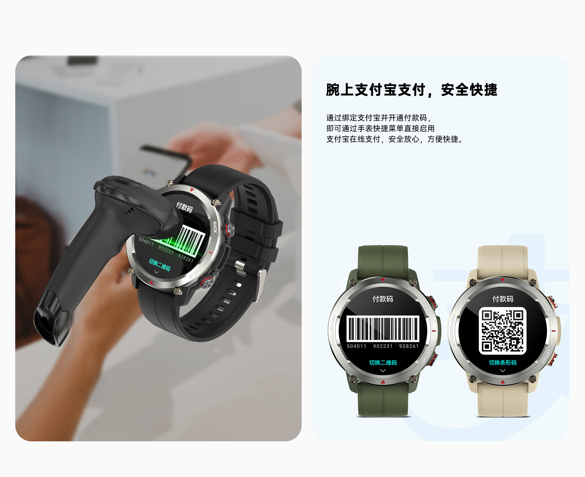20250519fzi8d