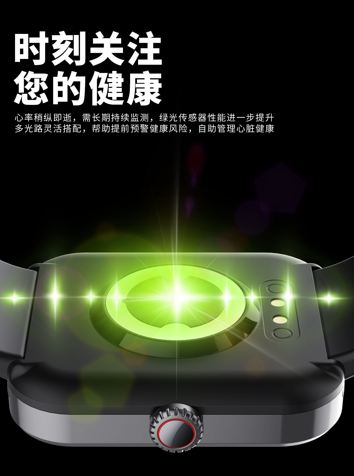20250519h3se9