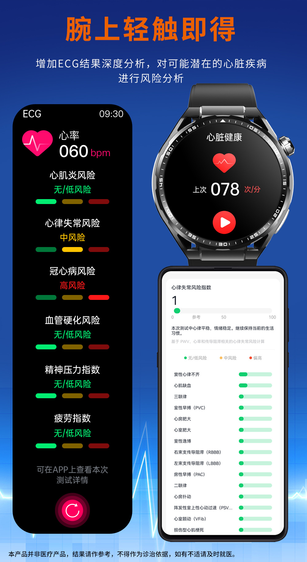20250519i35ke