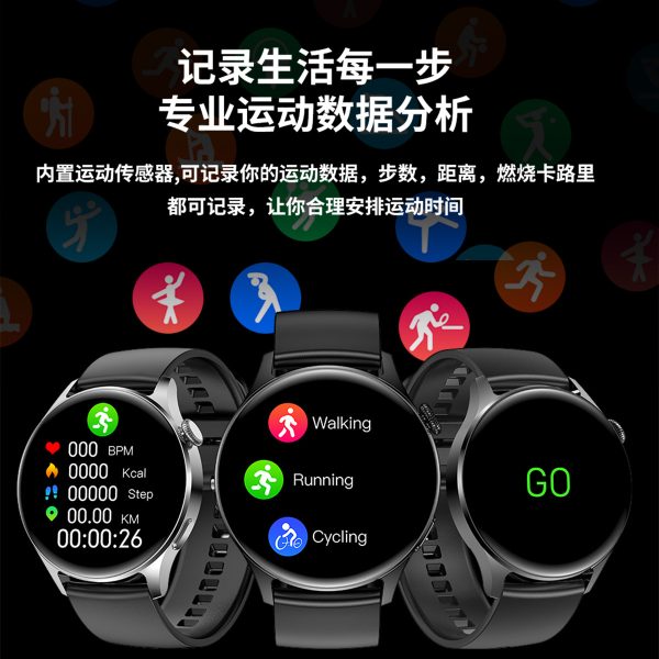 小狮GTS5智能手表蓝牙通话手环心率血氧监测女士多功能智能AI运动手表 - 图片 2