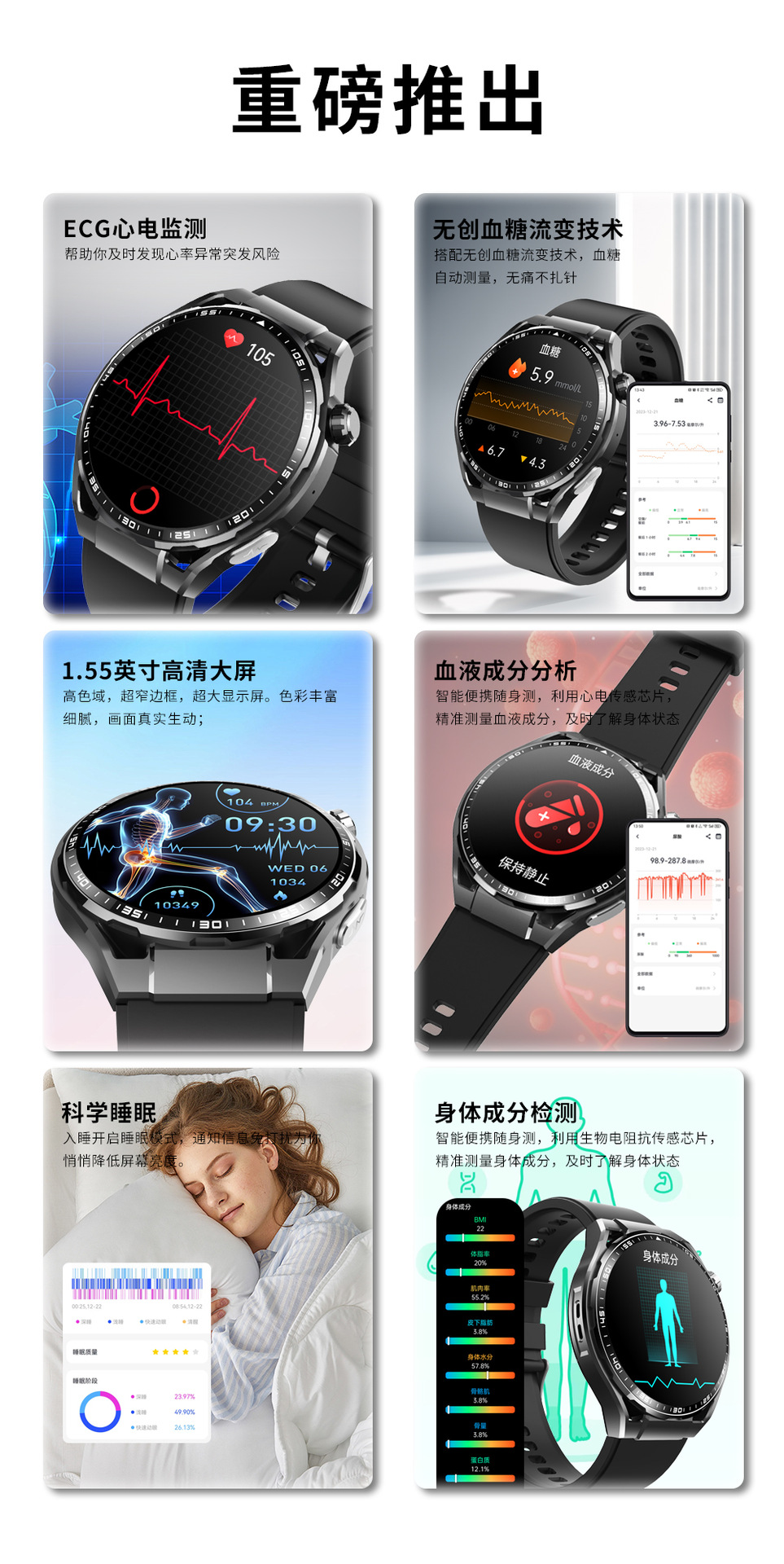 20250519jm2ct