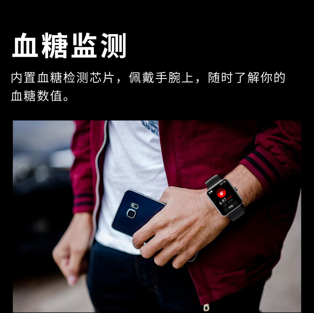 20250519u5ph0