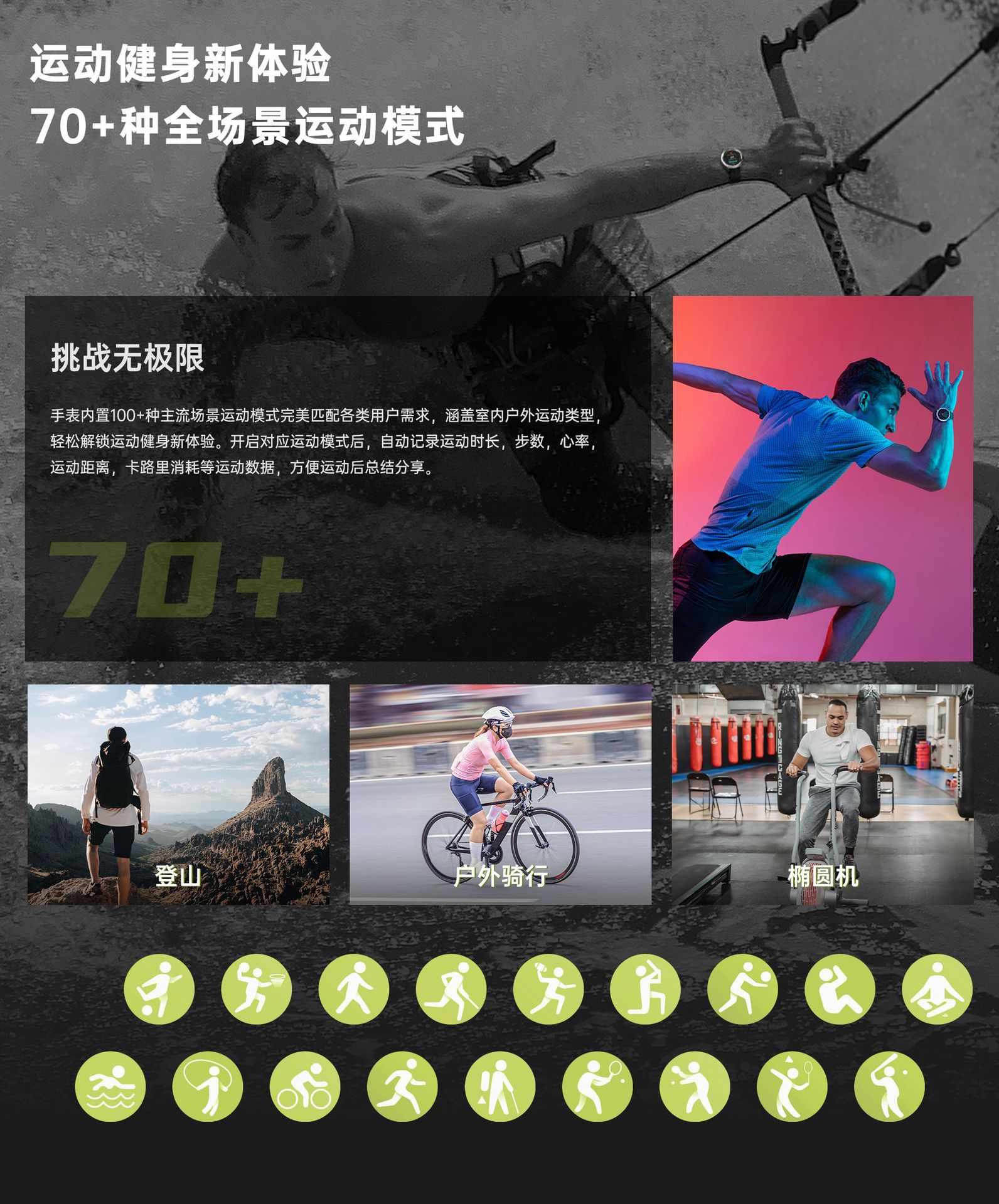 20250519xytoc