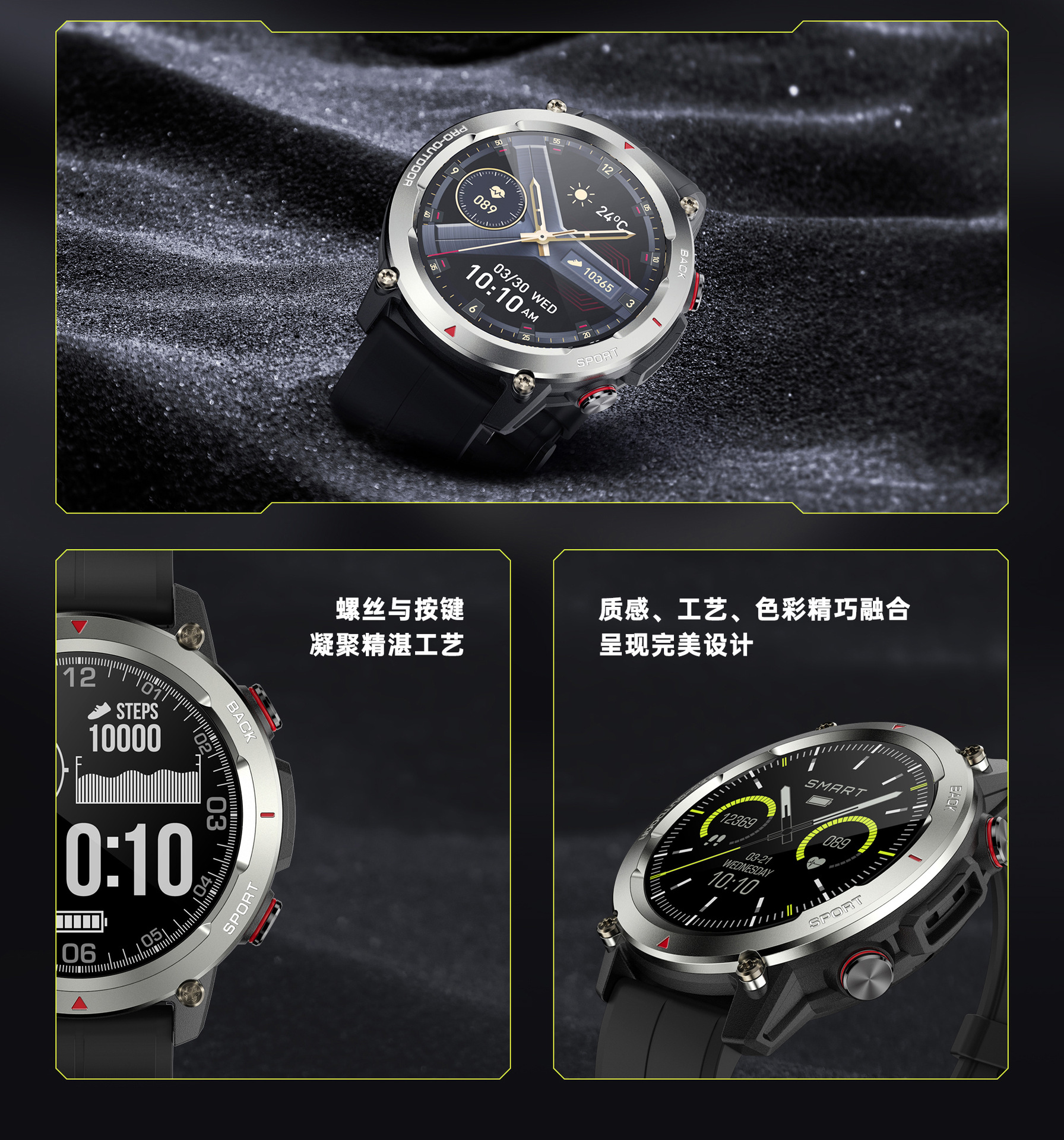 20250519yzksz