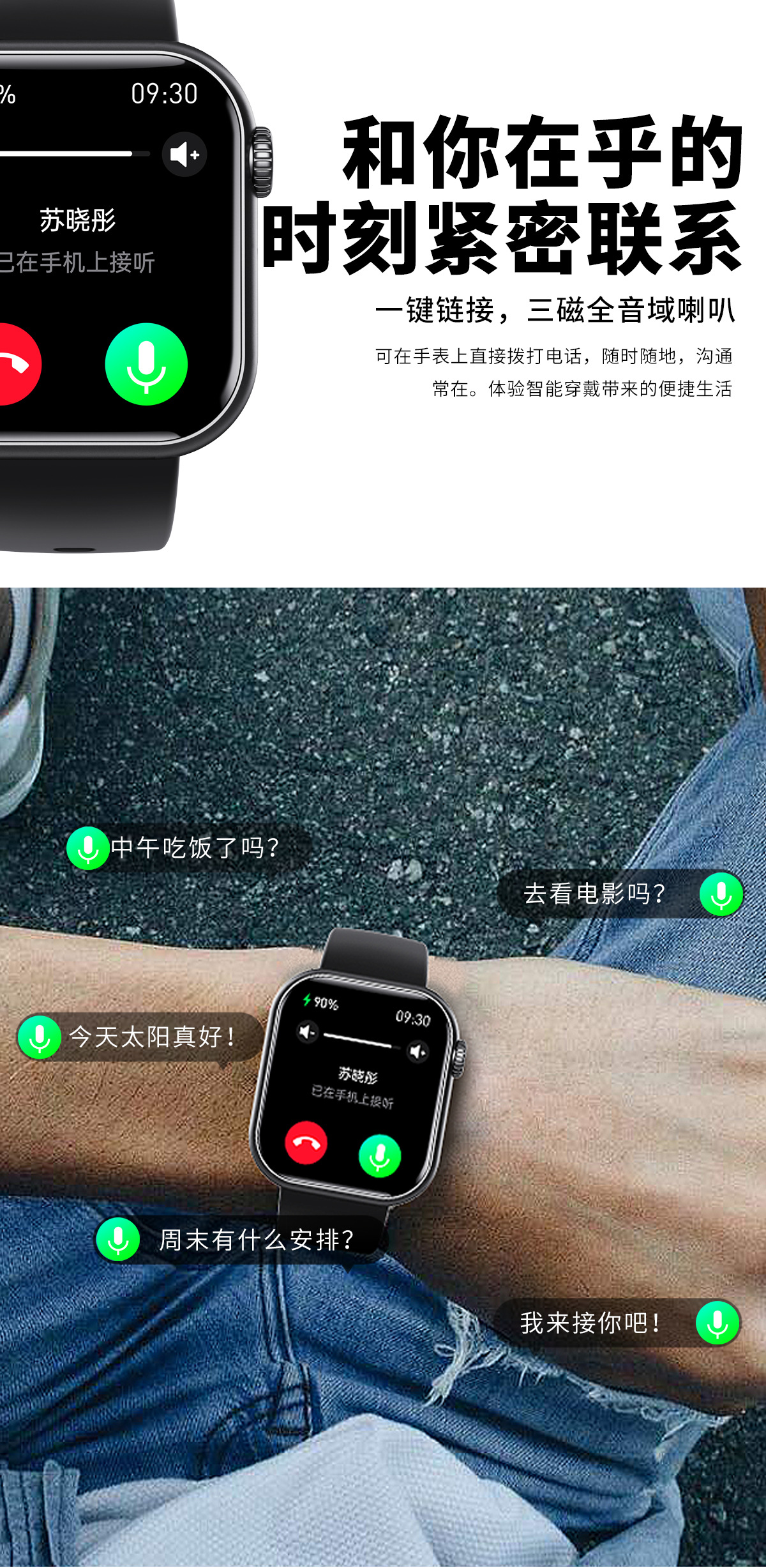 202505200ves7