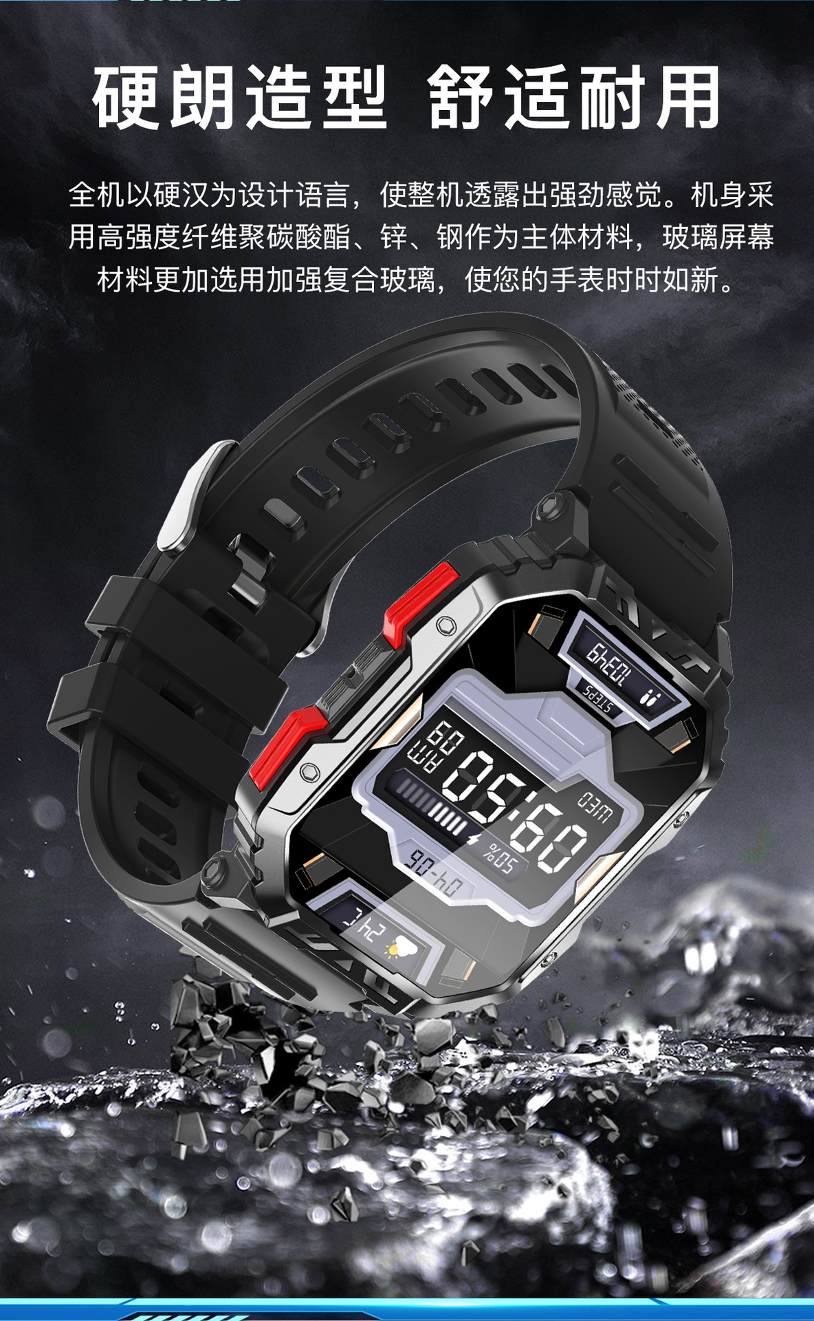 2025052015h6g