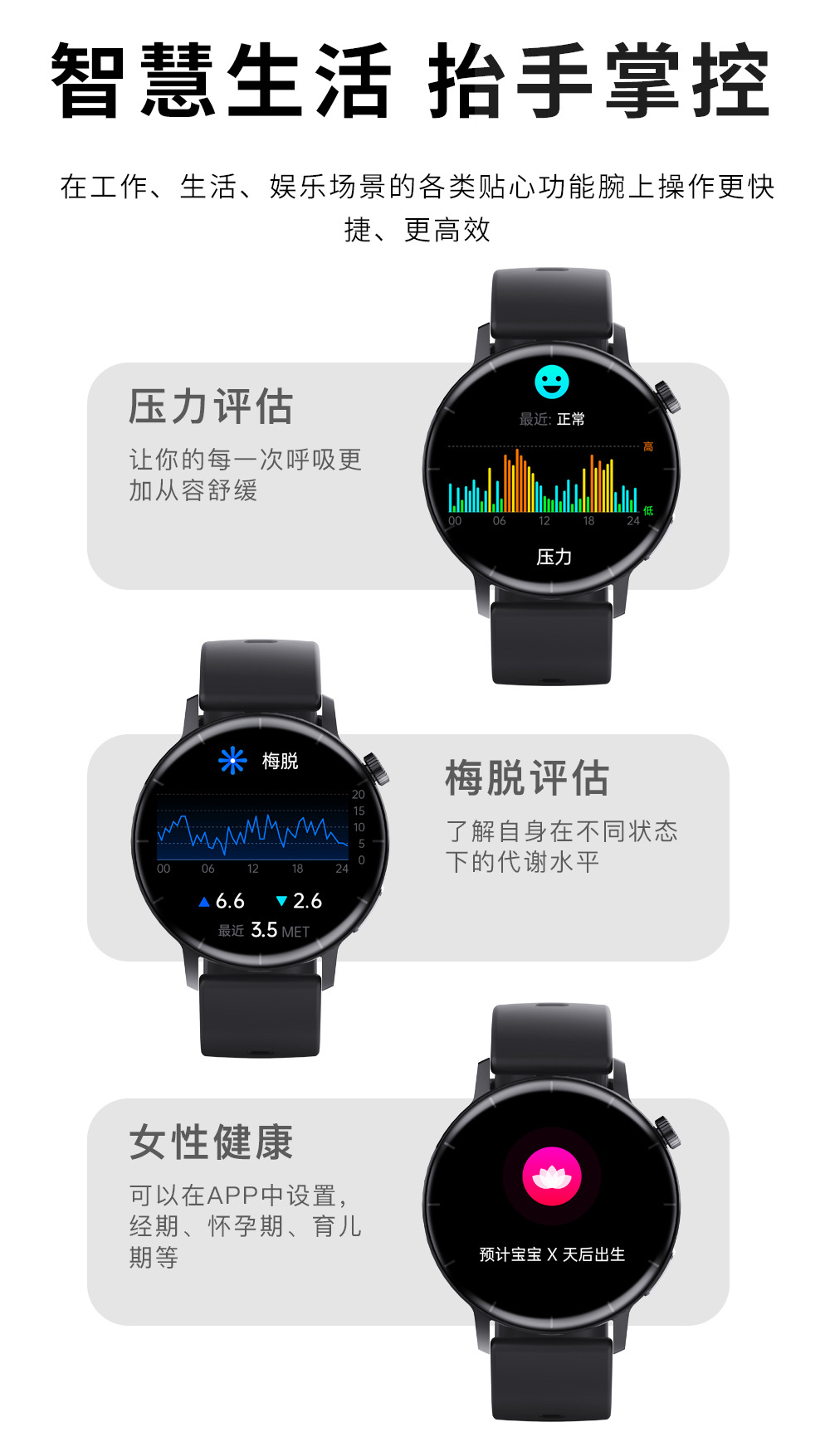 202505201bz4y