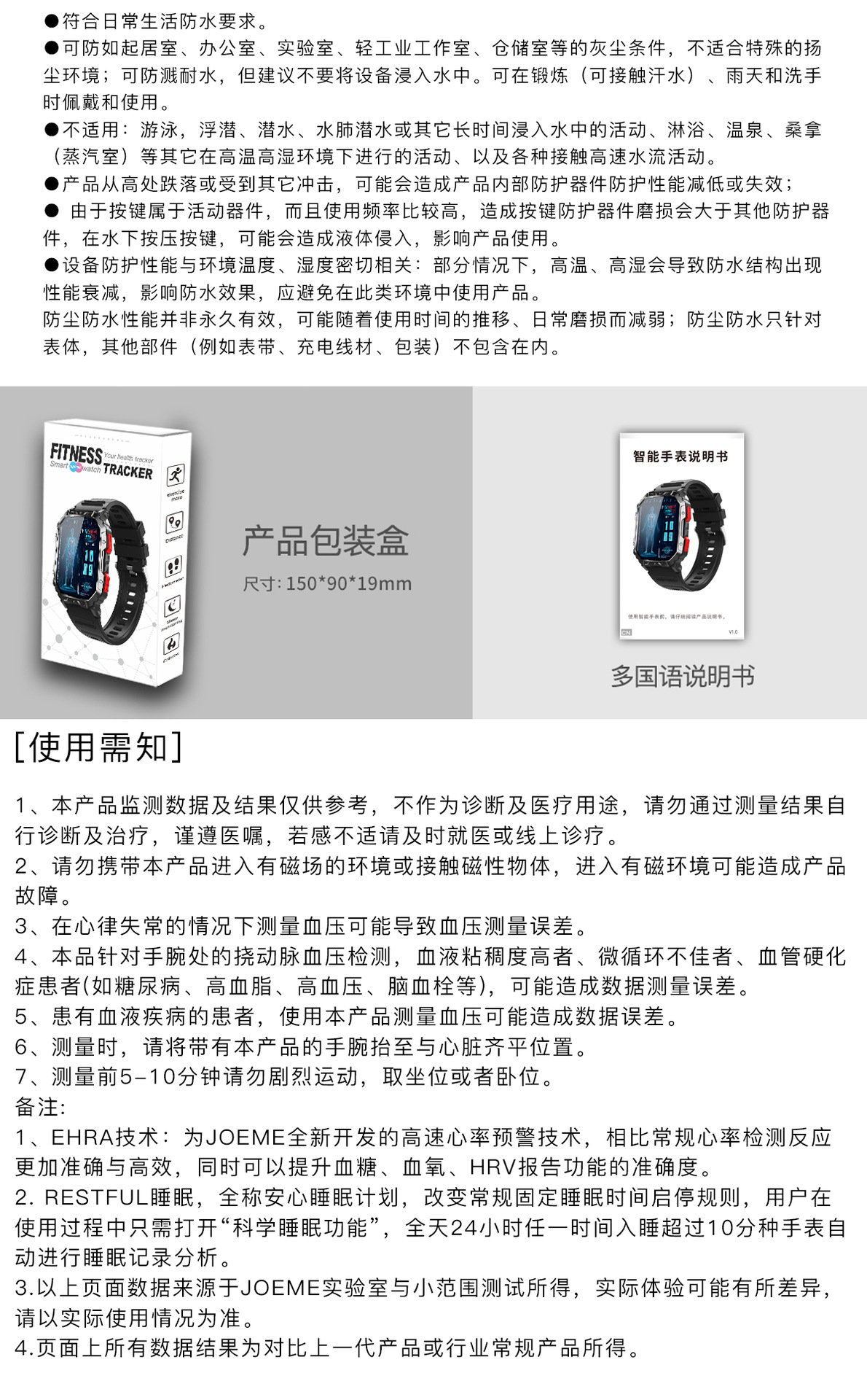 202505202pcjl