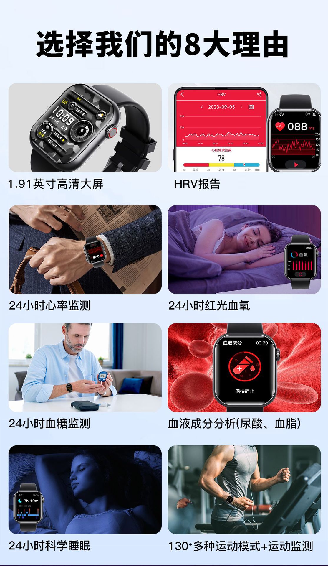202505204wk1u