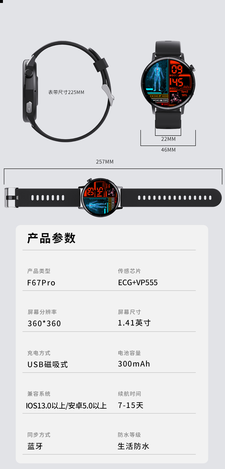 202505205hr8s
