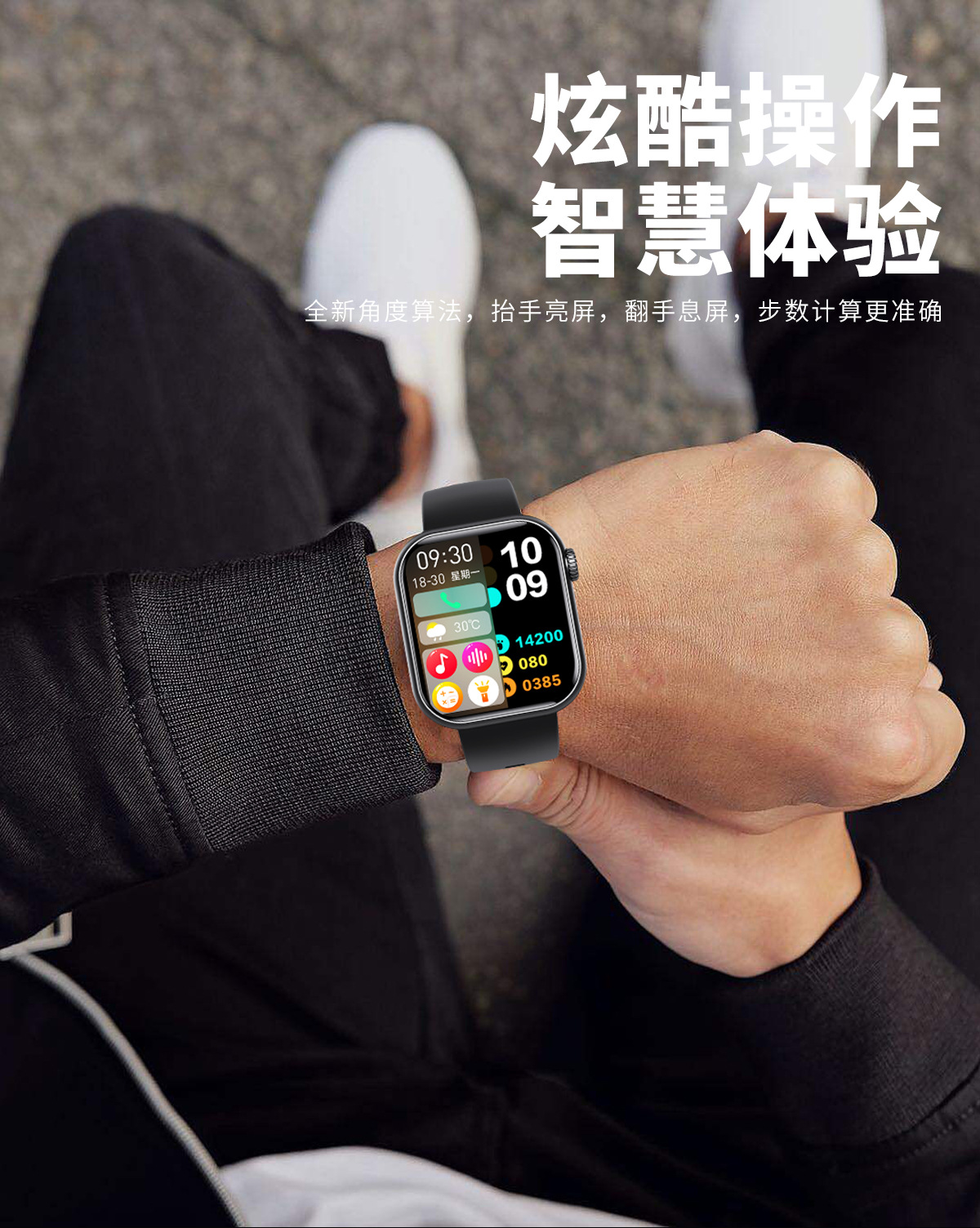 202505205zbc4
