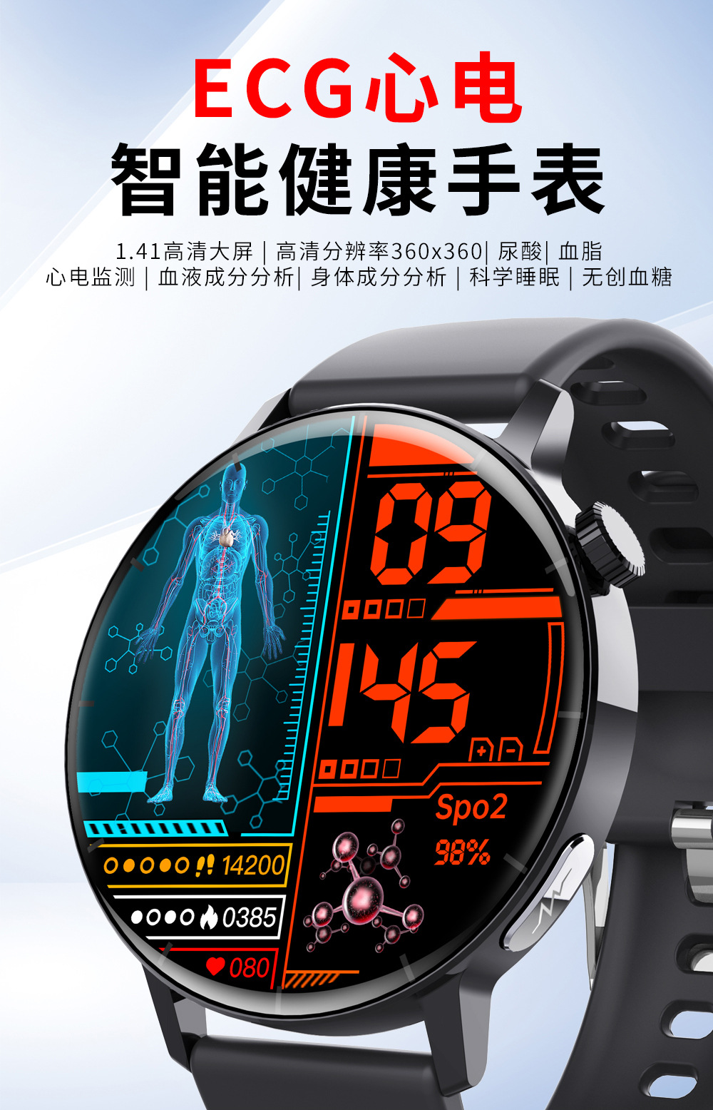 202505208anps